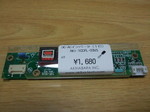 AKI-1CCFL-03VS